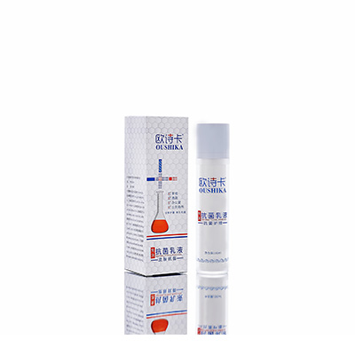 松滋母婴常备抗菌乳液