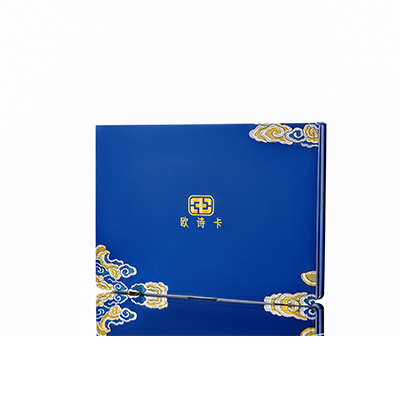 松滋产后修复调理套